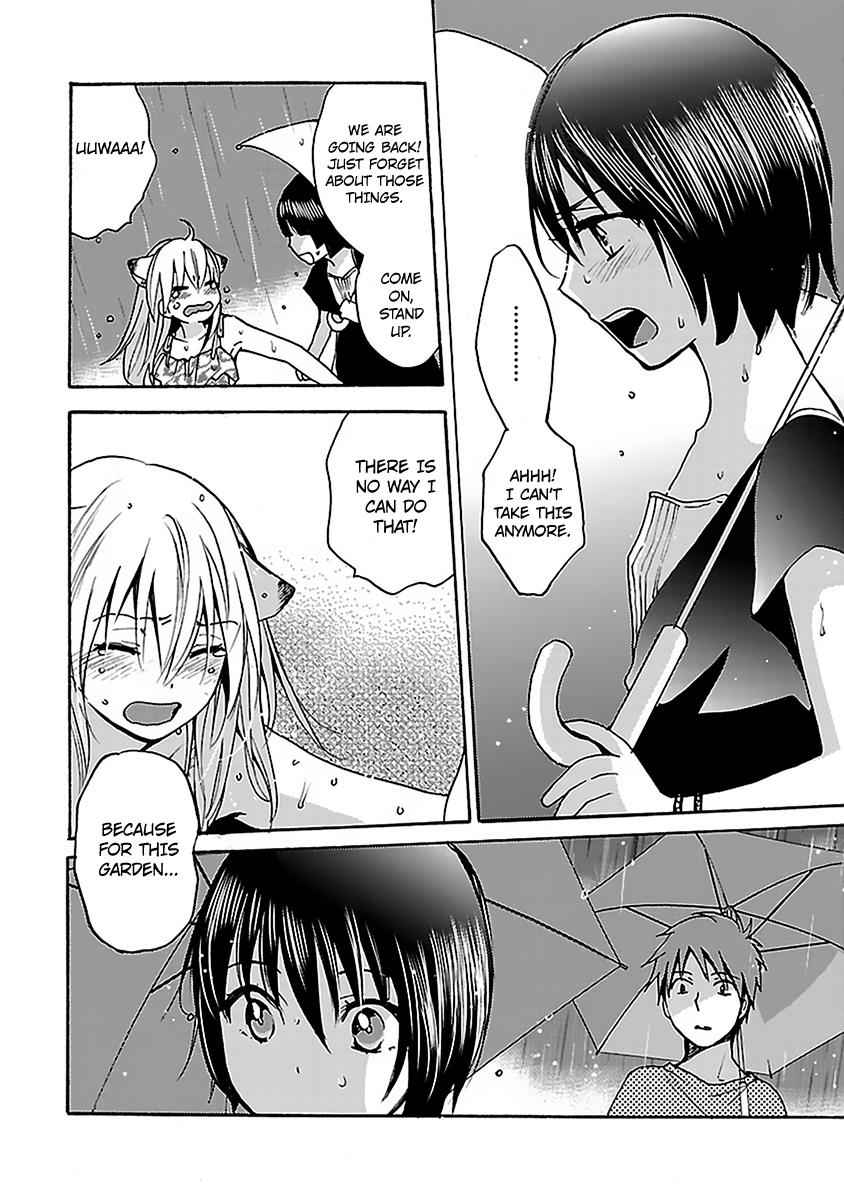 Come Come Vanilla! Chap 5 - Next Chap 6
