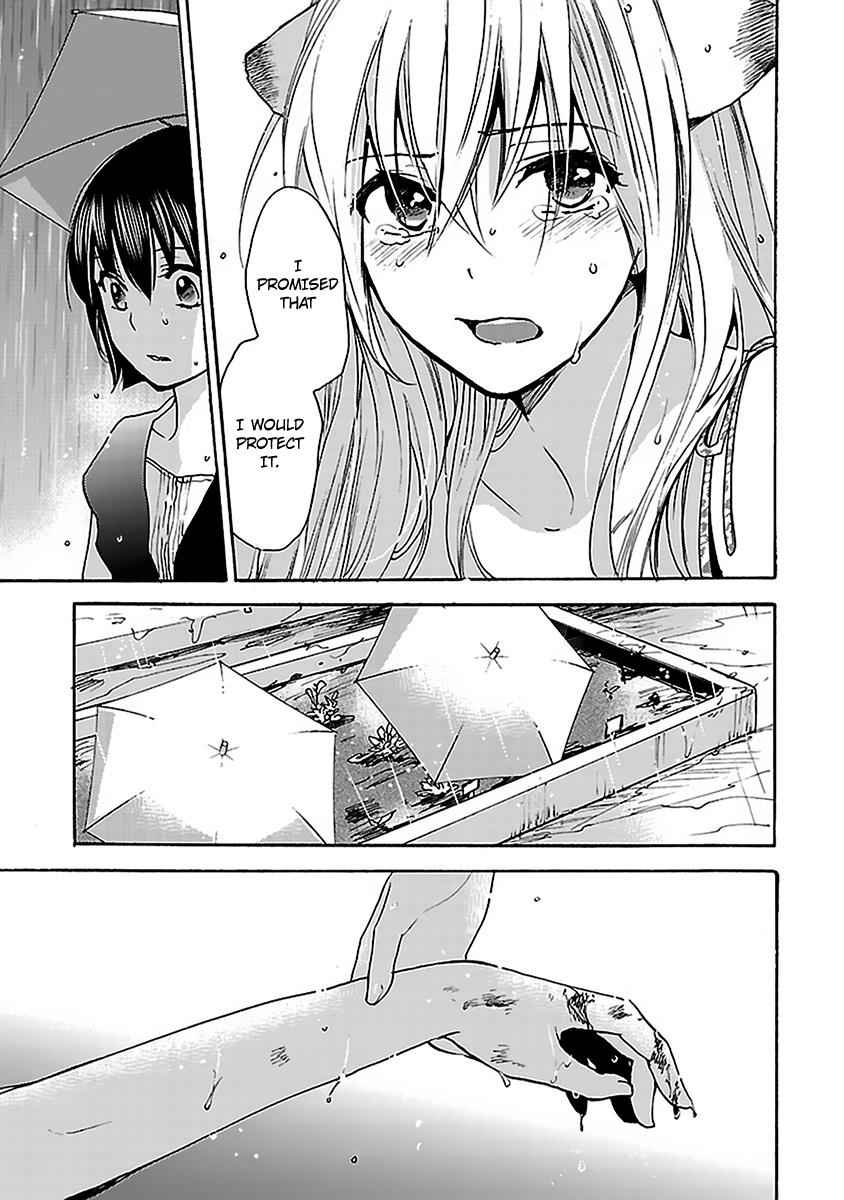 Come Come Vanilla! Chap 5 - Next Chap 6