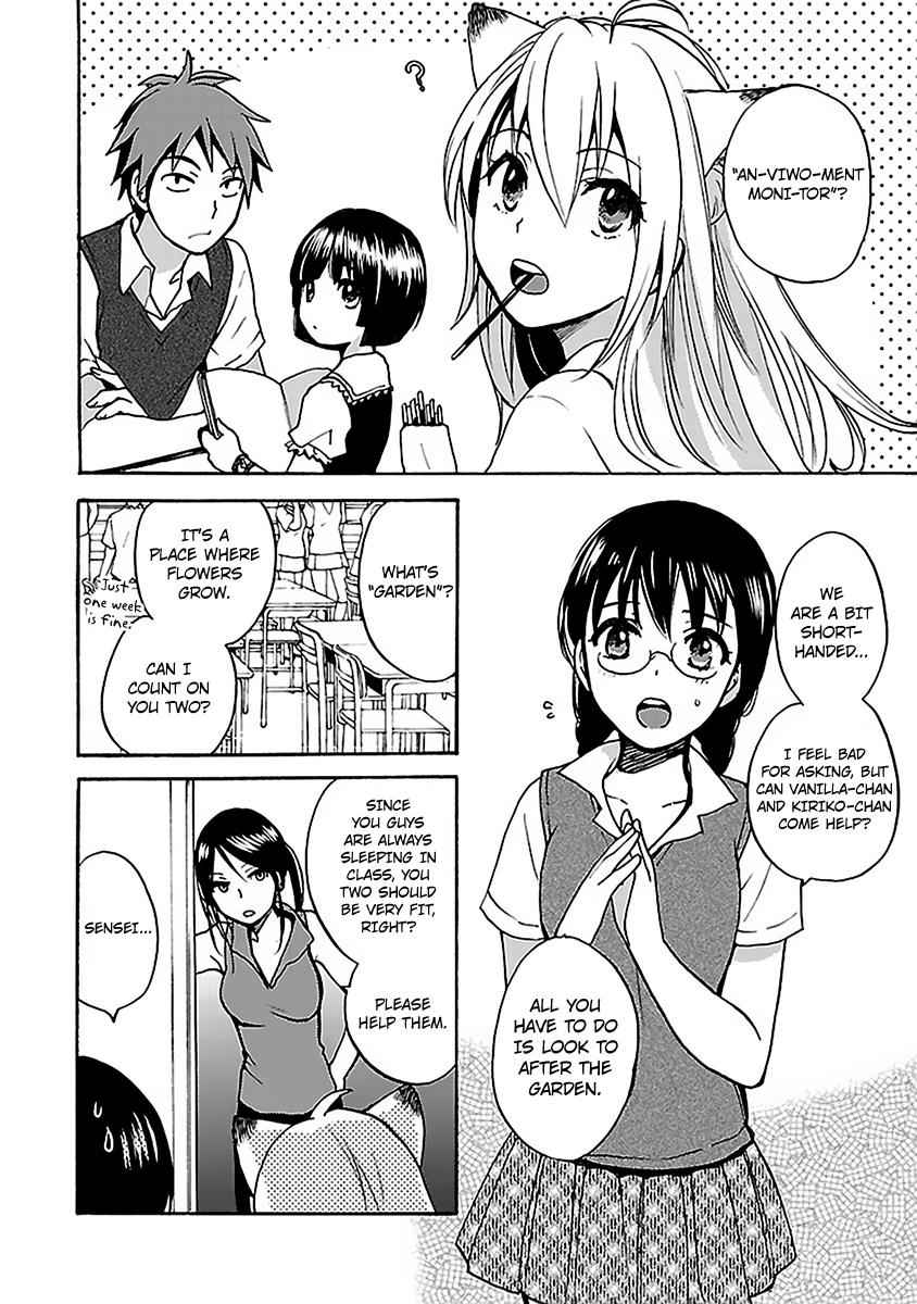 Come Come Vanilla! Chap 5 - Next Chap 6