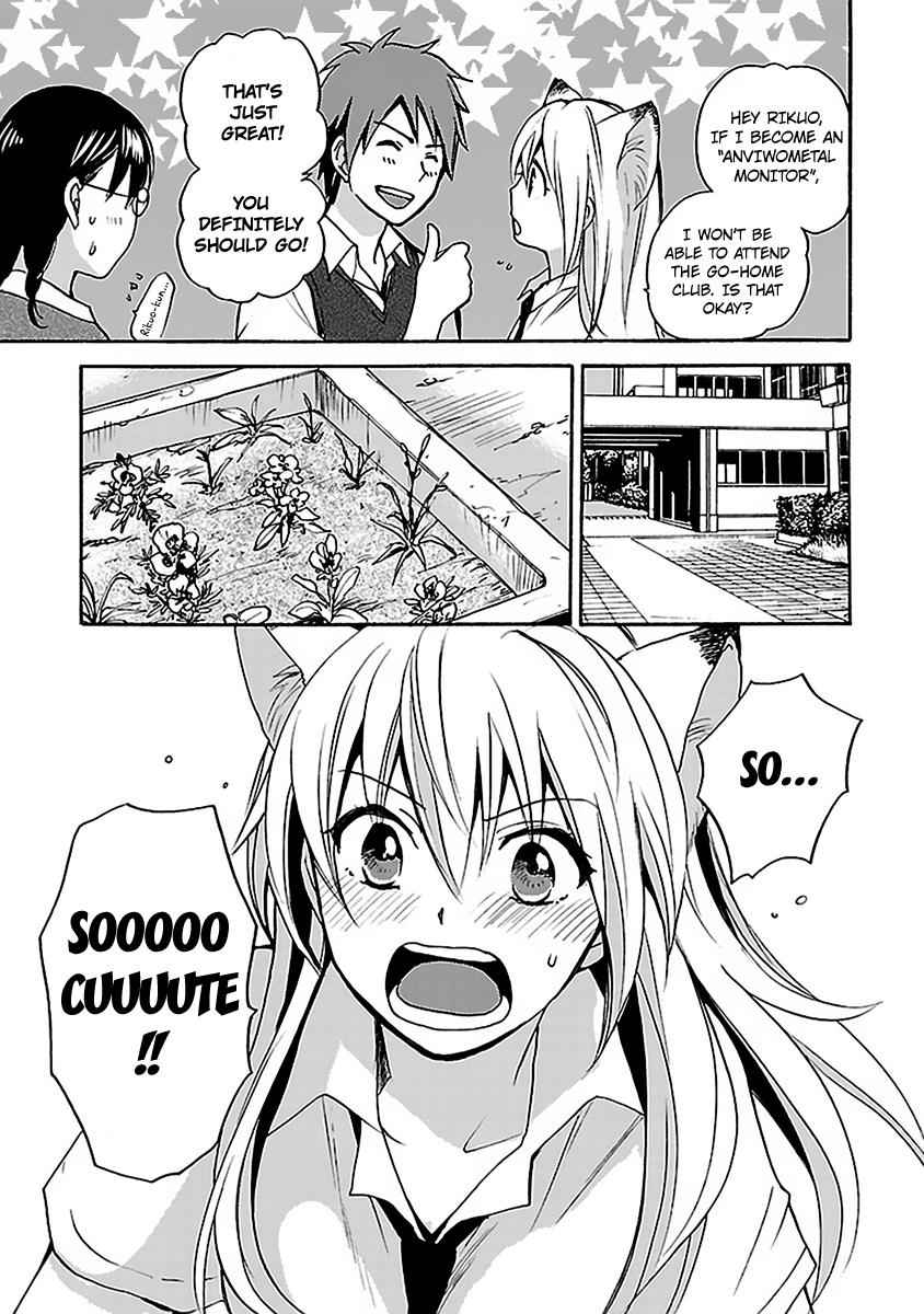 Come Come Vanilla! Chap 5 - Next Chap 6