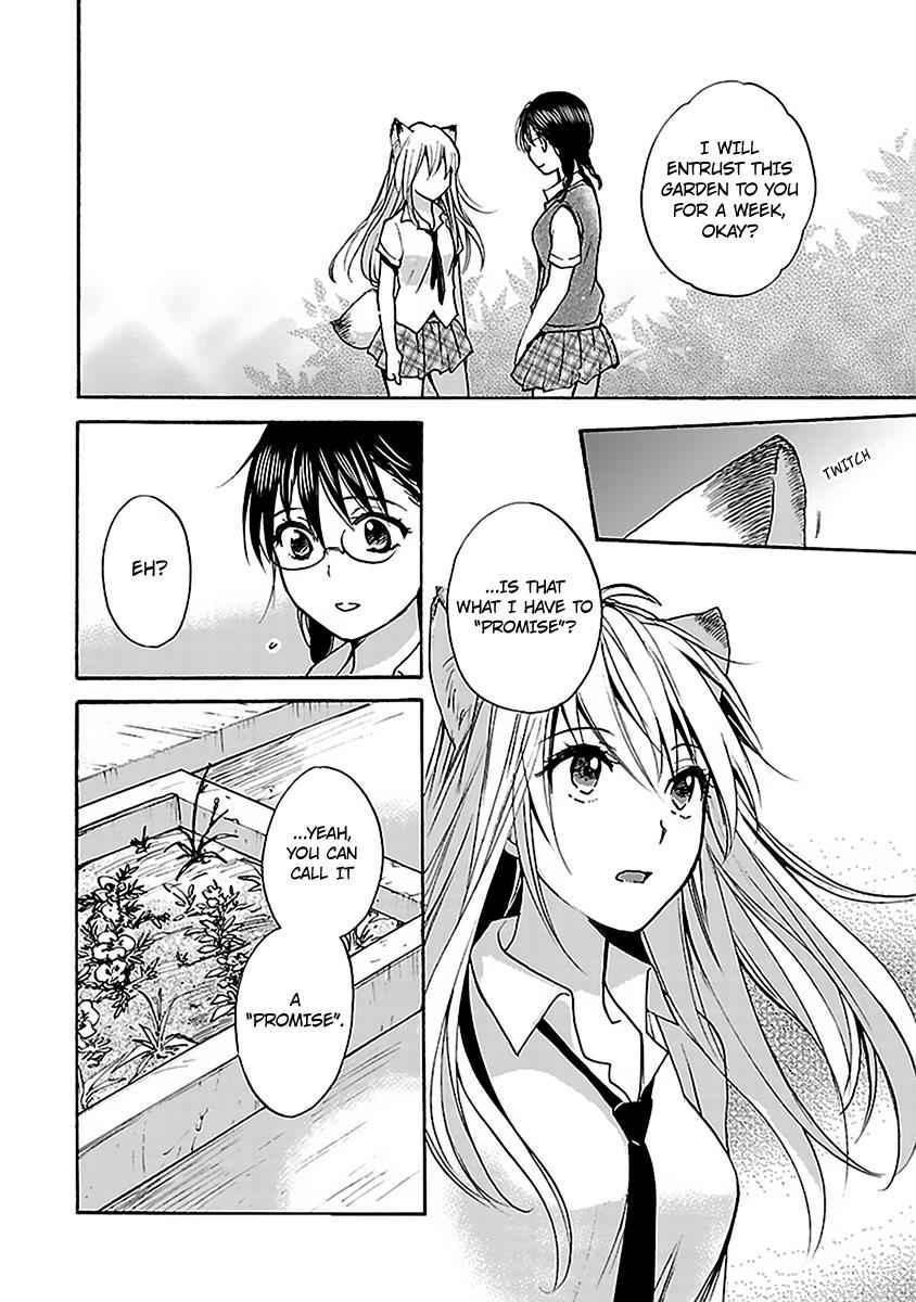 Come Come Vanilla! Chap 5 - Next Chap 6