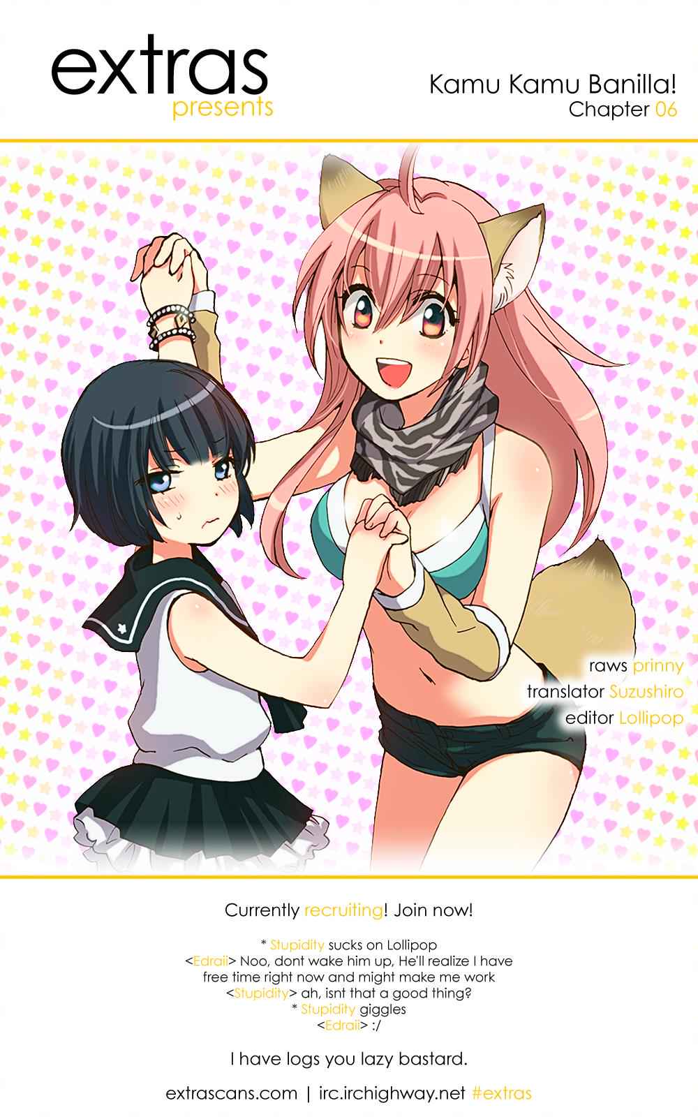 Come Come Vanilla! Chap 6 - Next Chap 7