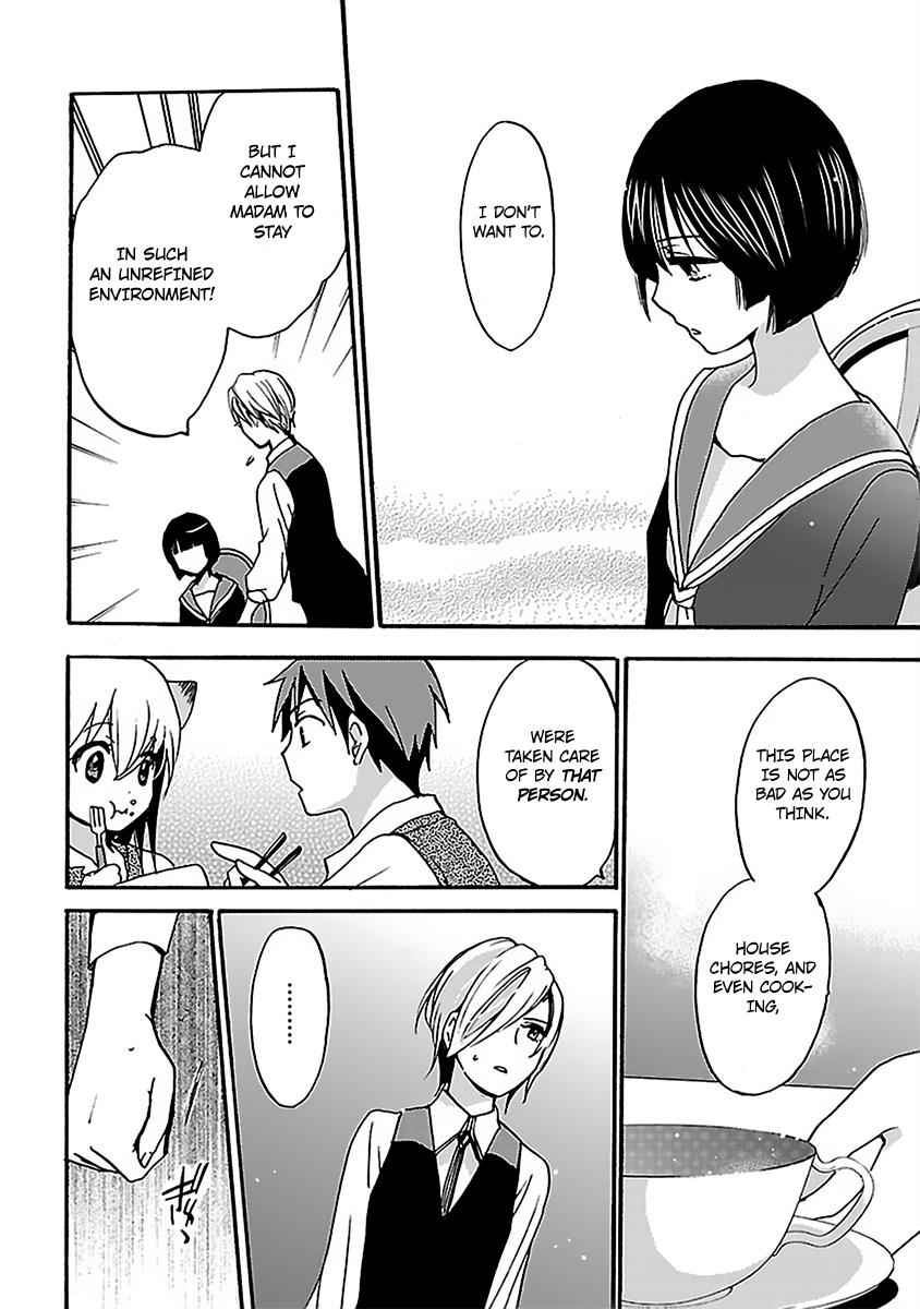 Come Come Vanilla! Chap 6 - Next Chap 7