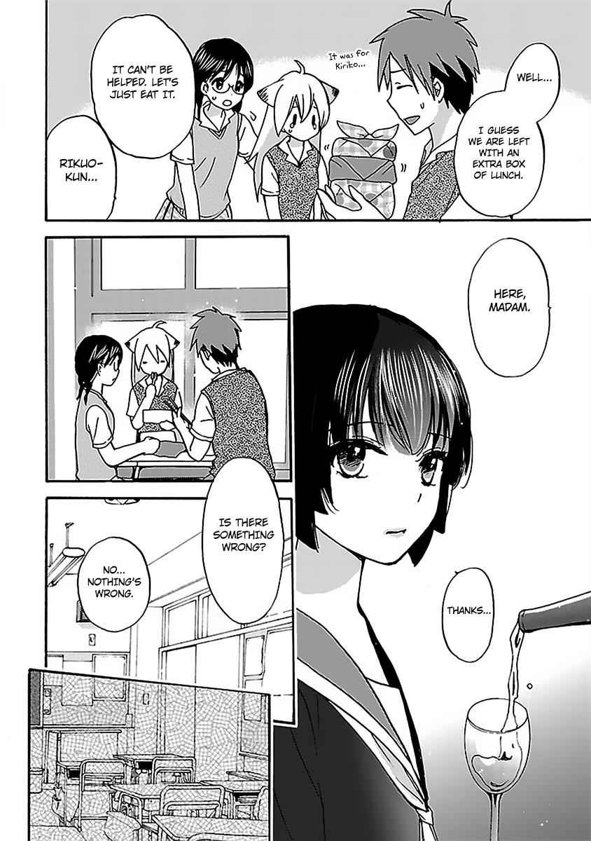 Come Come Vanilla! Chap 6 - Next Chap 7