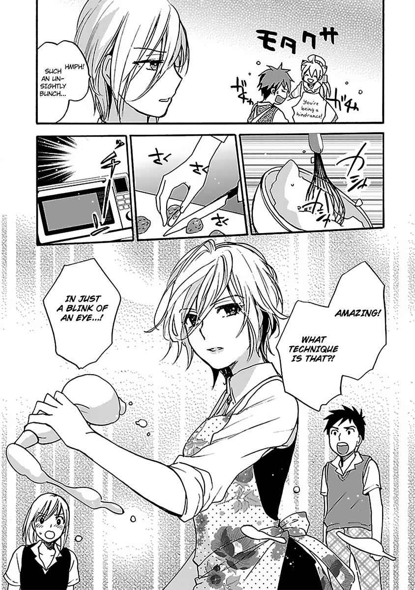 Come Come Vanilla! Chap 6 - Next Chap 7