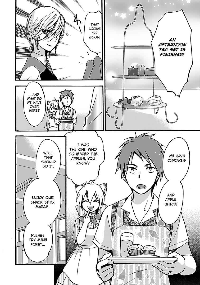 Come Come Vanilla! Chap 6 - Next Chap 7