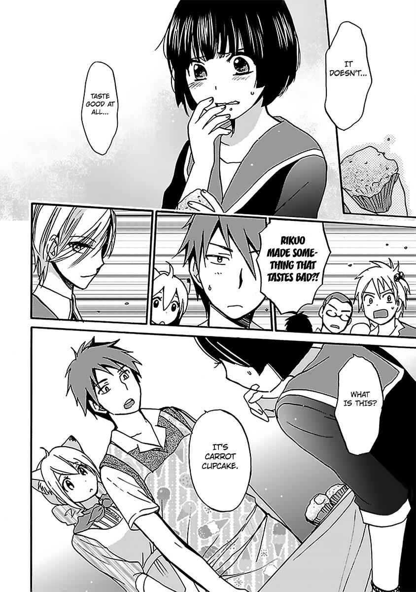 Come Come Vanilla! Chap 6 - Next Chap 7