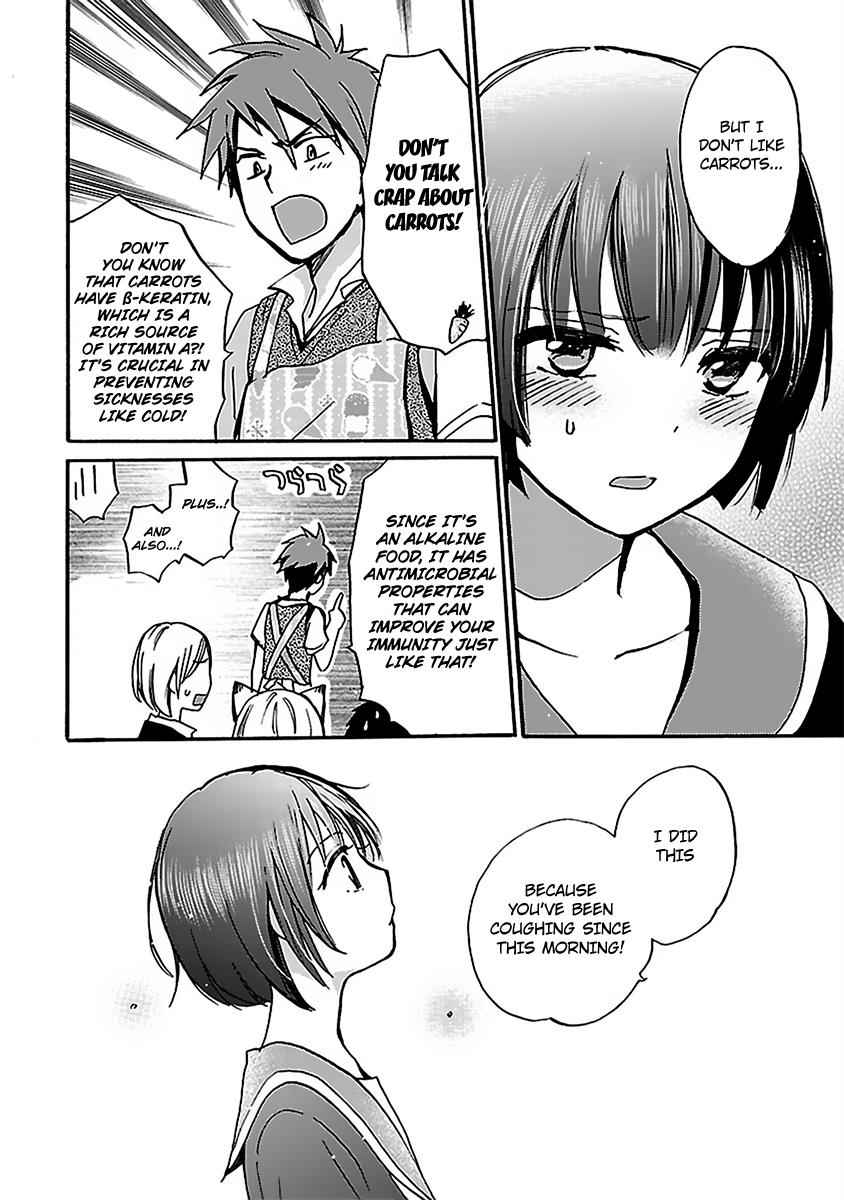 Come Come Vanilla! Chap 6 - Next Chap 7