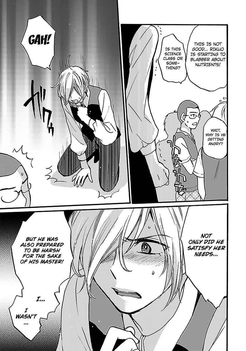 Come Come Vanilla! Chap 6 - Next Chap 7