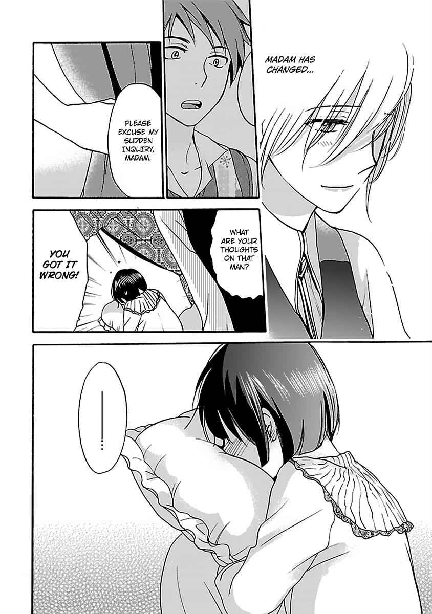 Come Come Vanilla! Chap 6 - Next Chap 7