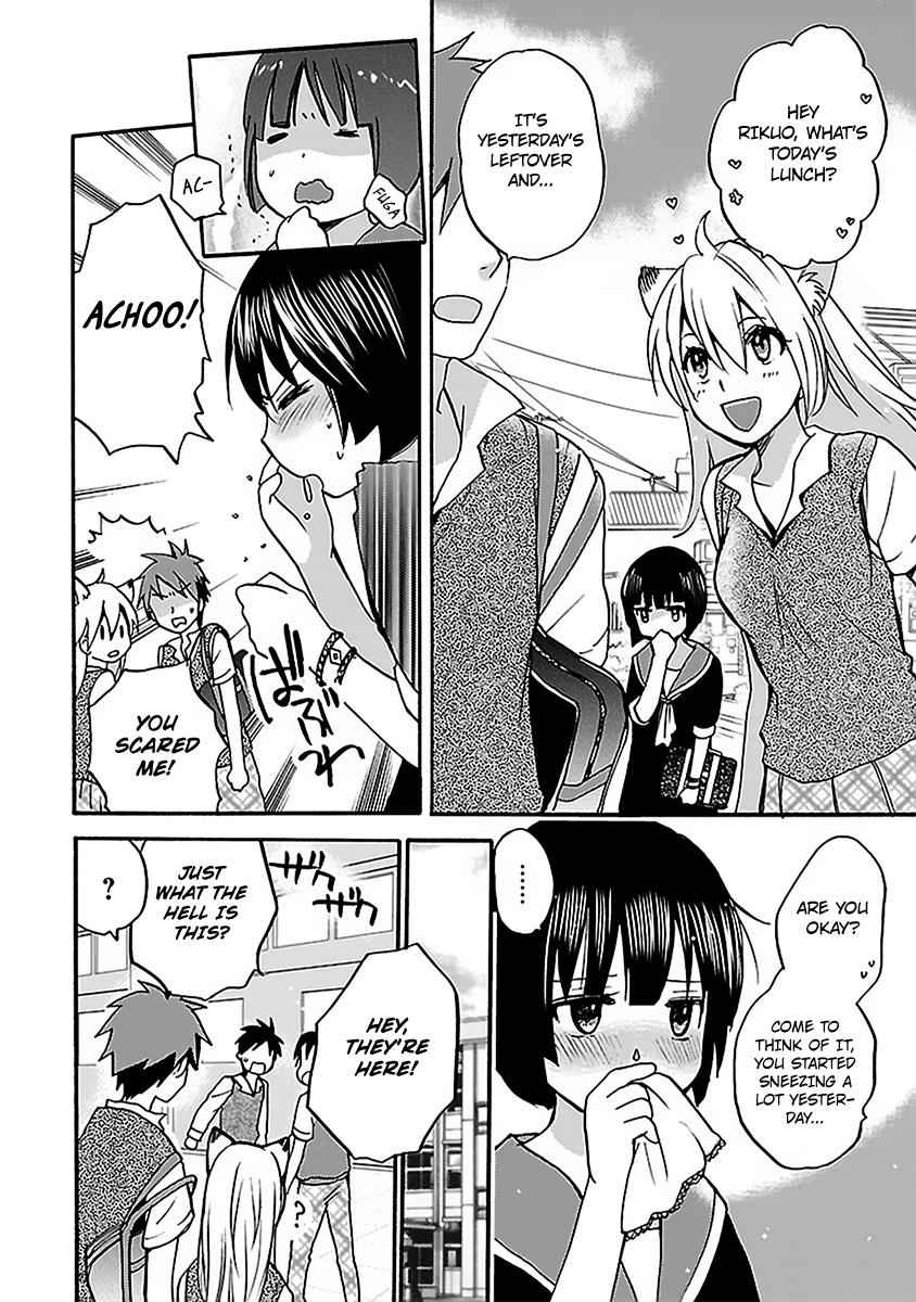 Come Come Vanilla! Chap 6 - Next Chap 7