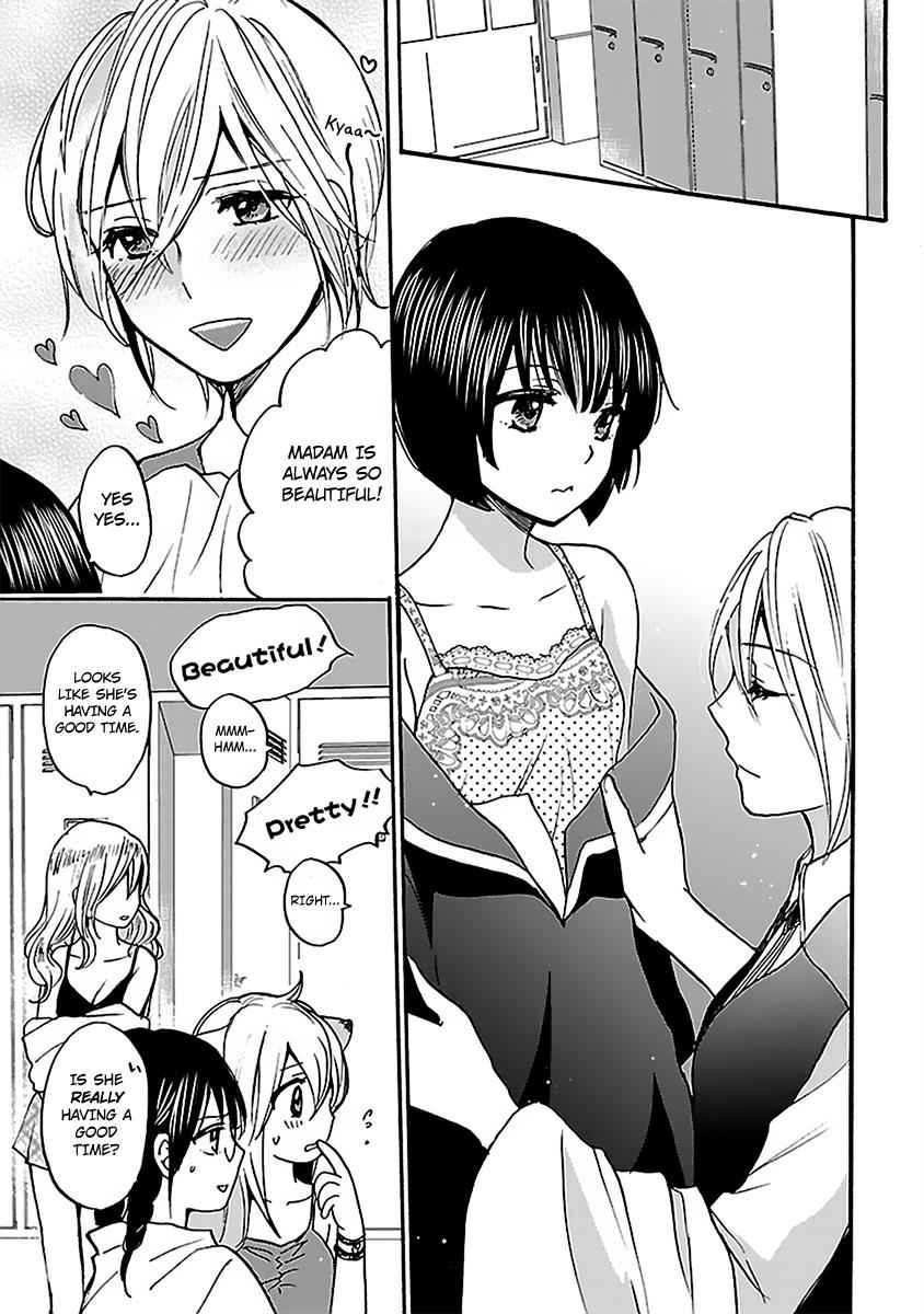 Come Come Vanilla! Chap 6 - Next Chap 7