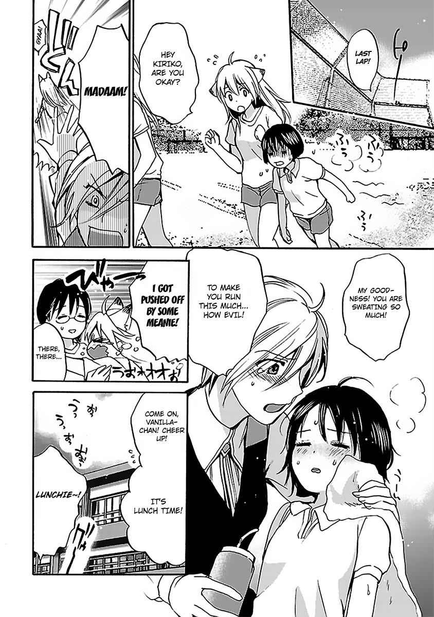 Come Come Vanilla! Chap 6 - Next Chap 7