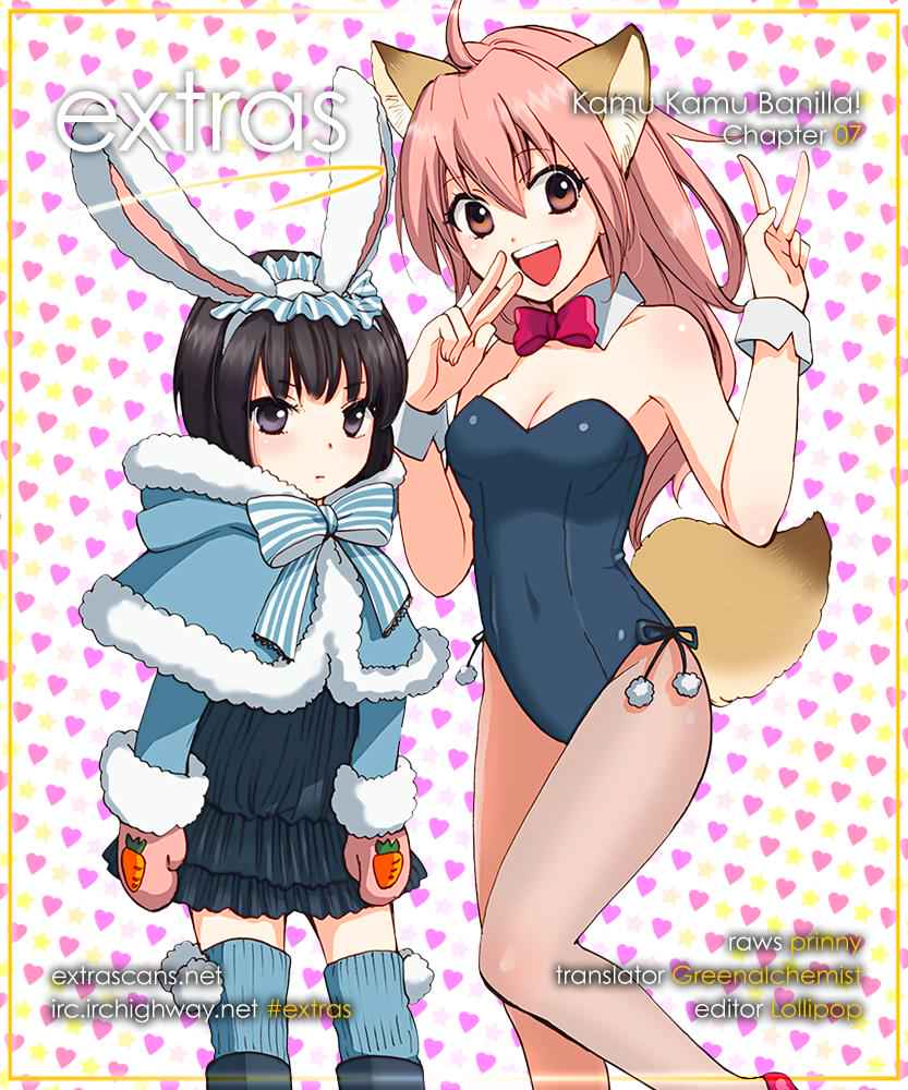Come Come Vanilla! Chap 7 - Next Chap 8