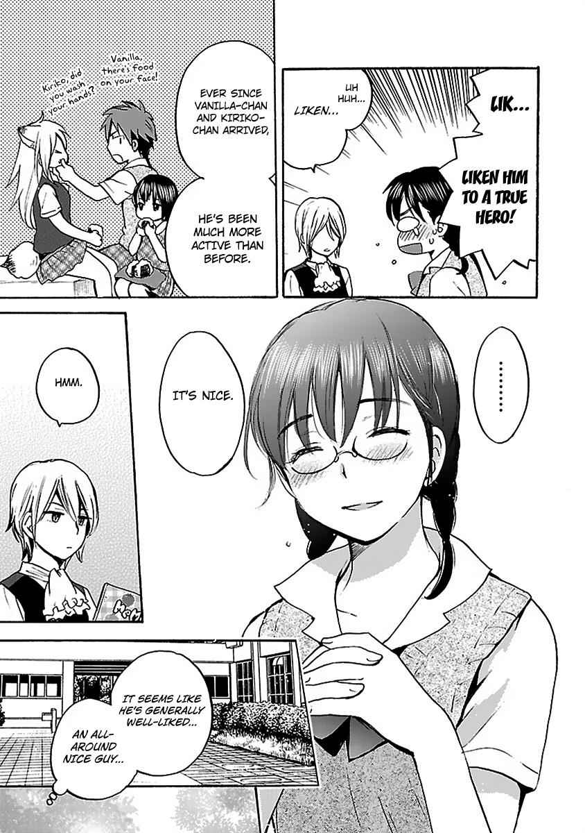 Come Come Vanilla! Chap 7 - Next Chap 8