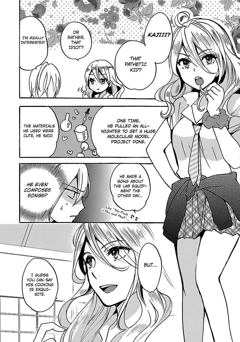 Come Come Vanilla! Chap 7 - Next Chap 8