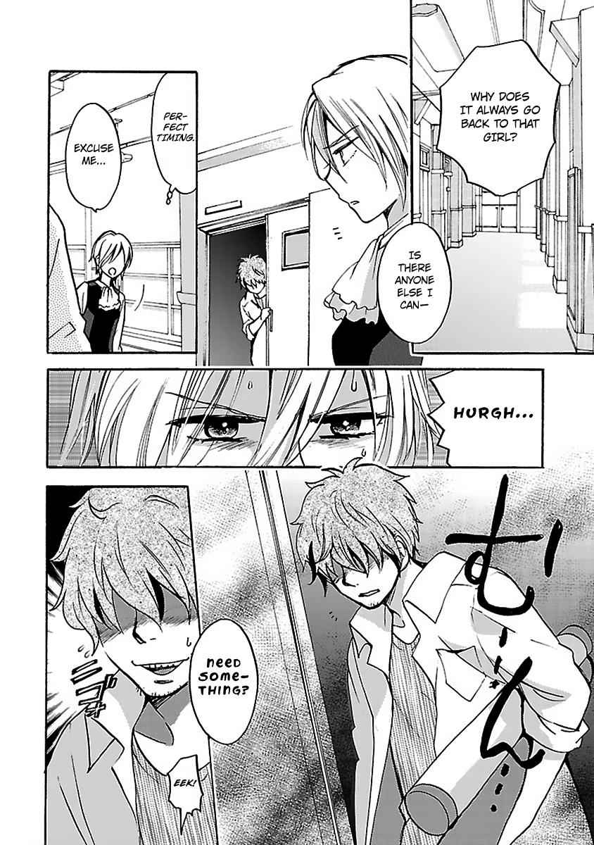 Come Come Vanilla! Chap 7 - Next Chap 8