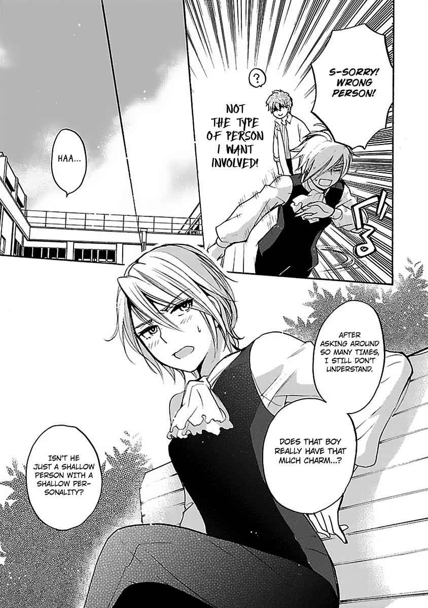 Come Come Vanilla! Chap 7 - Next Chap 8