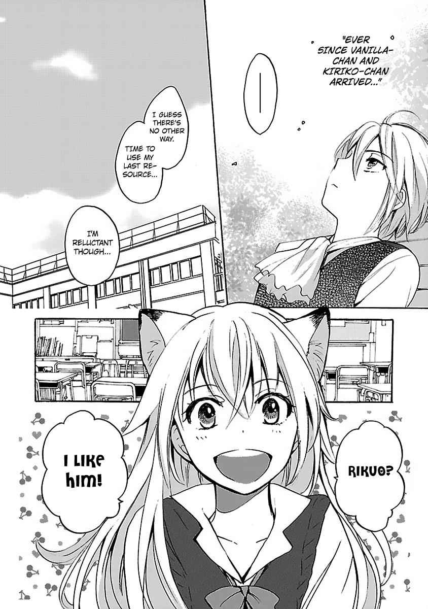 Come Come Vanilla! Chap 7 - Next Chap 8