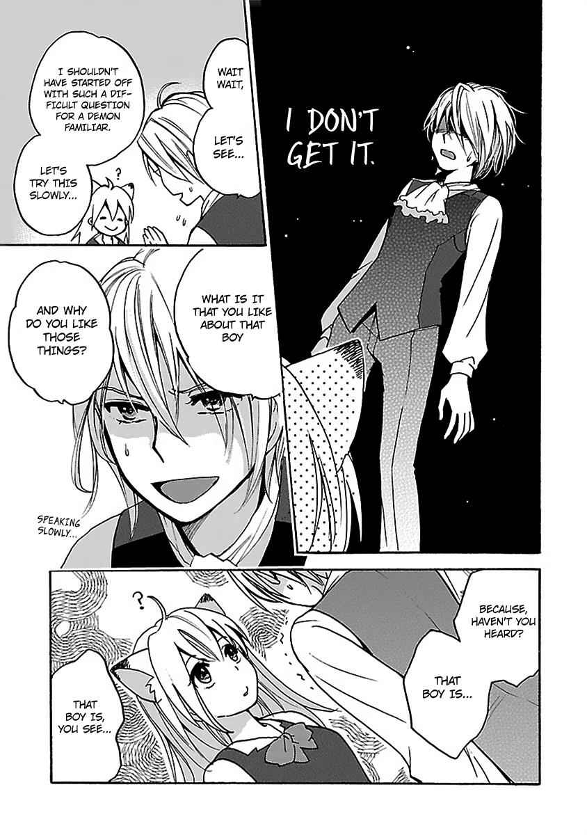 Come Come Vanilla! Chap 7 - Next Chap 8