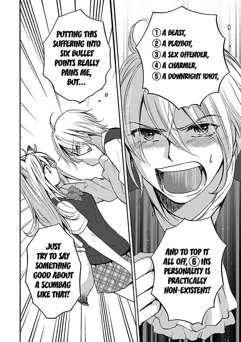 Come Come Vanilla! Chap 7 - Next Chap 8