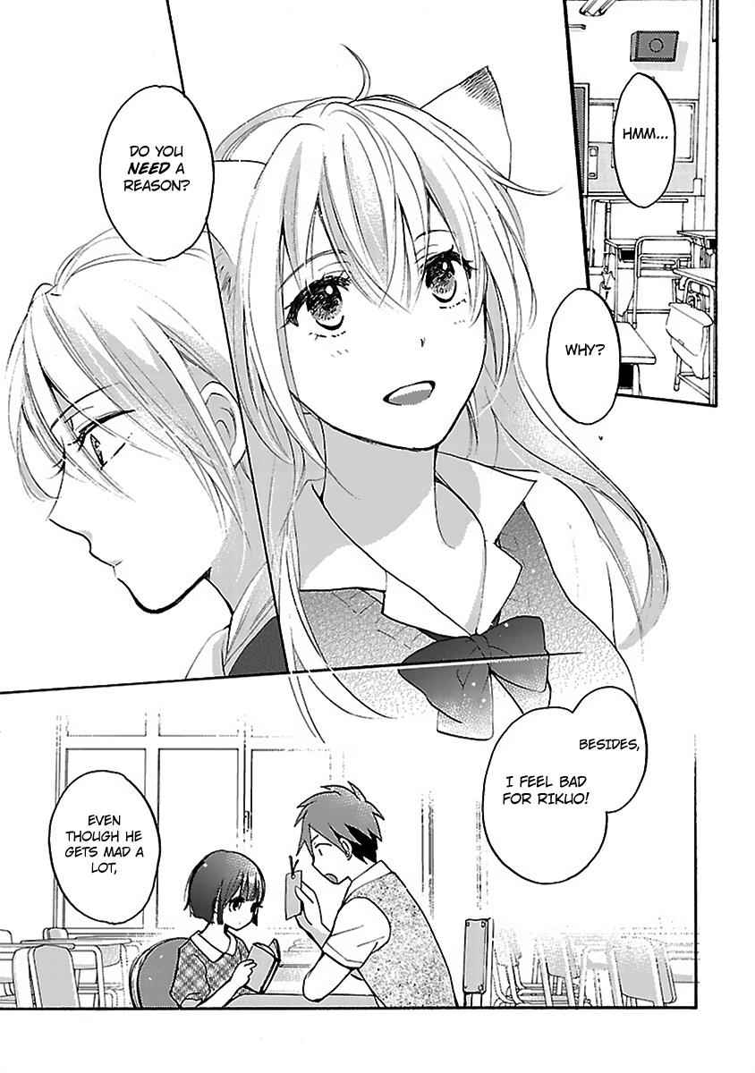 Come Come Vanilla! Chap 7 - Next Chap 8