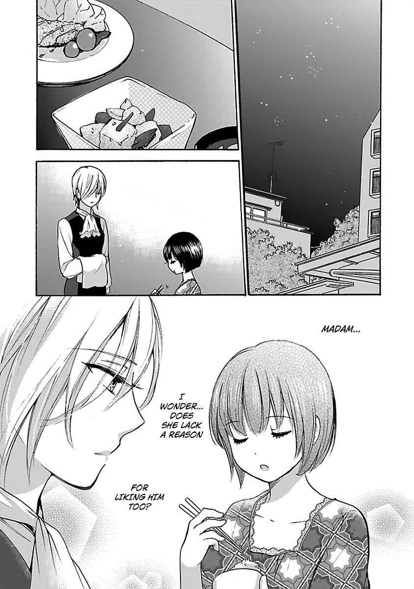 Come Come Vanilla! Chap 7 - Next Chap 8