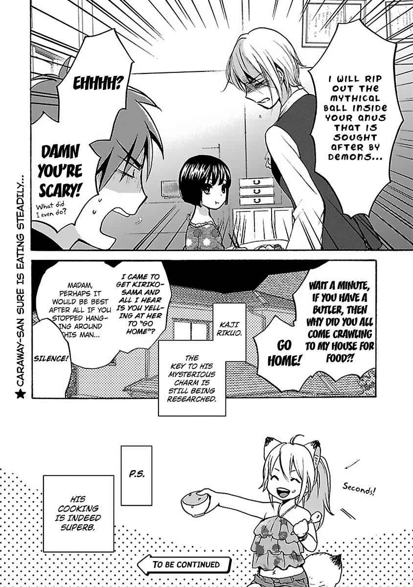 Come Come Vanilla! Chap 7 - Next Chap 8
