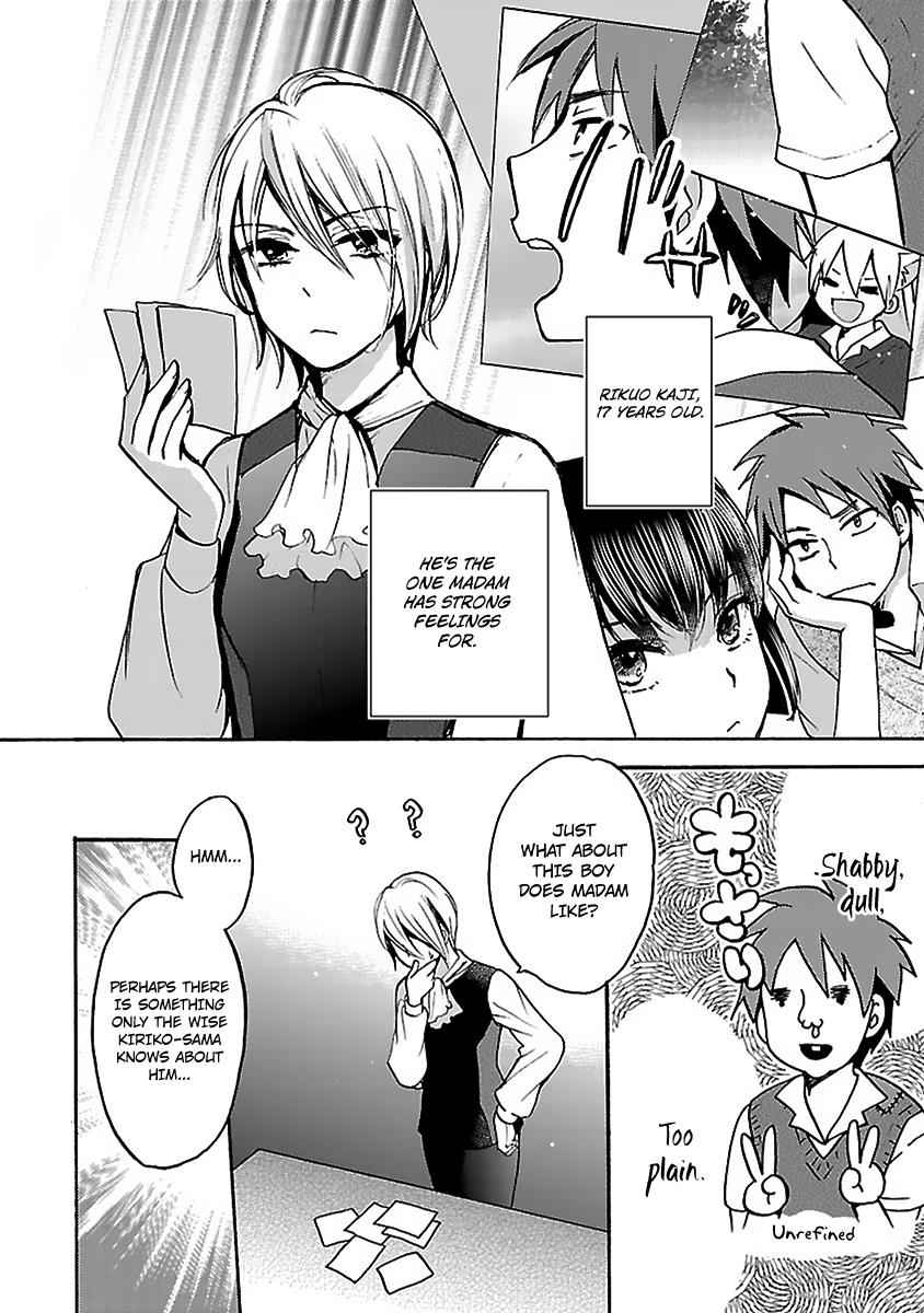 Come Come Vanilla! Chap 7 - Next Chap 8