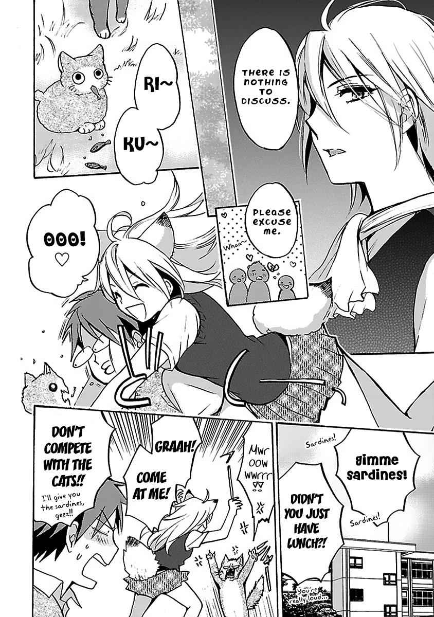 Come Come Vanilla! Chap 7 - Next Chap 8