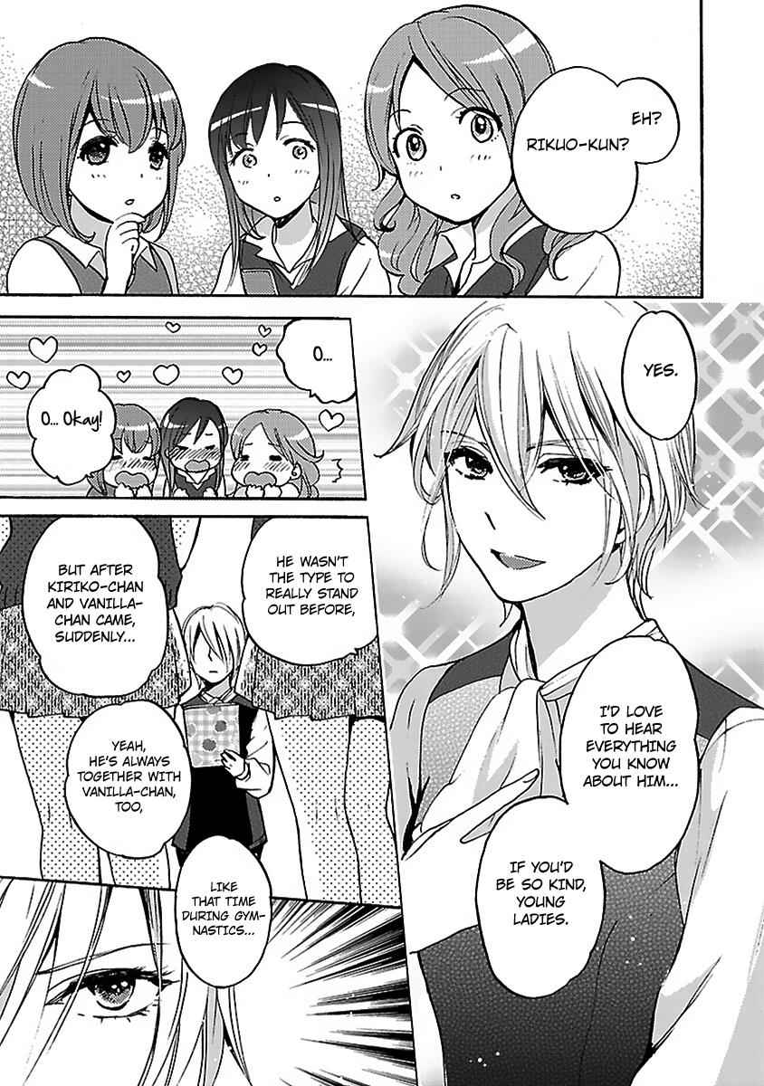 Come Come Vanilla! Chap 7 - Next Chap 8