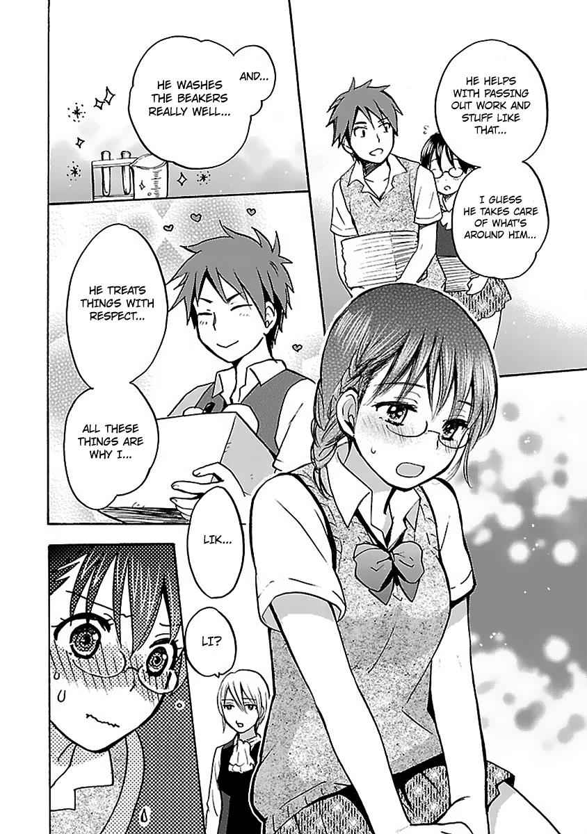 Come Come Vanilla! Chap 7 - Next Chap 8