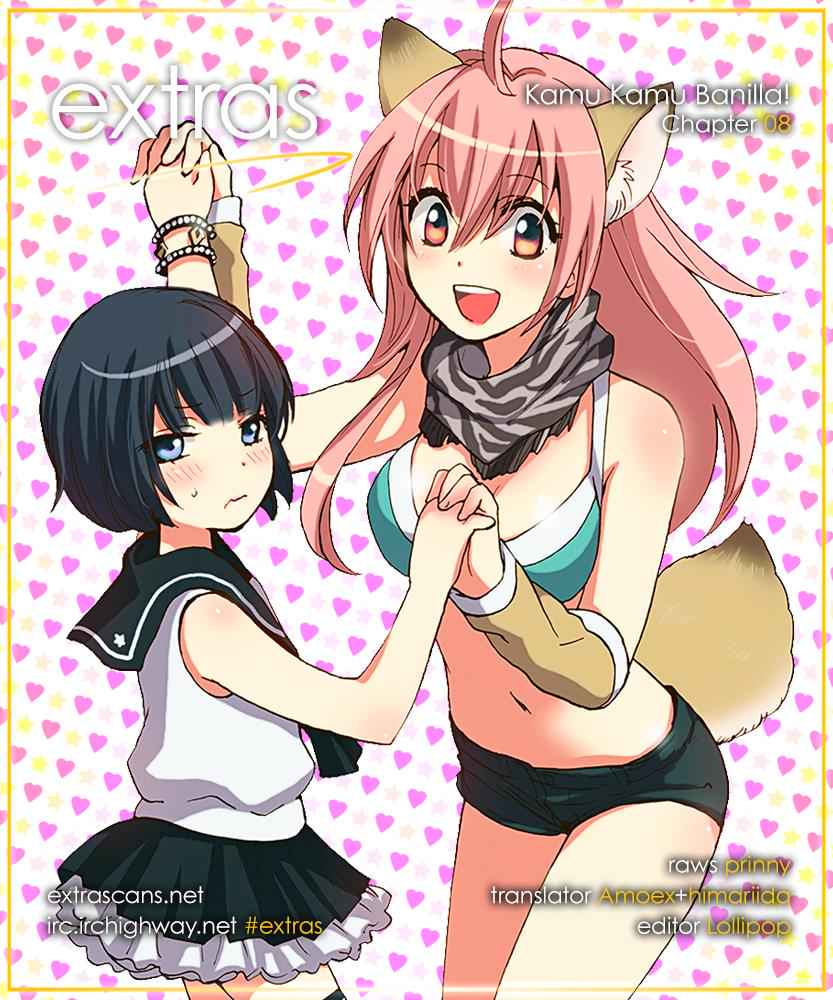 Come Come Vanilla! Chap 8 - Next Chap 9