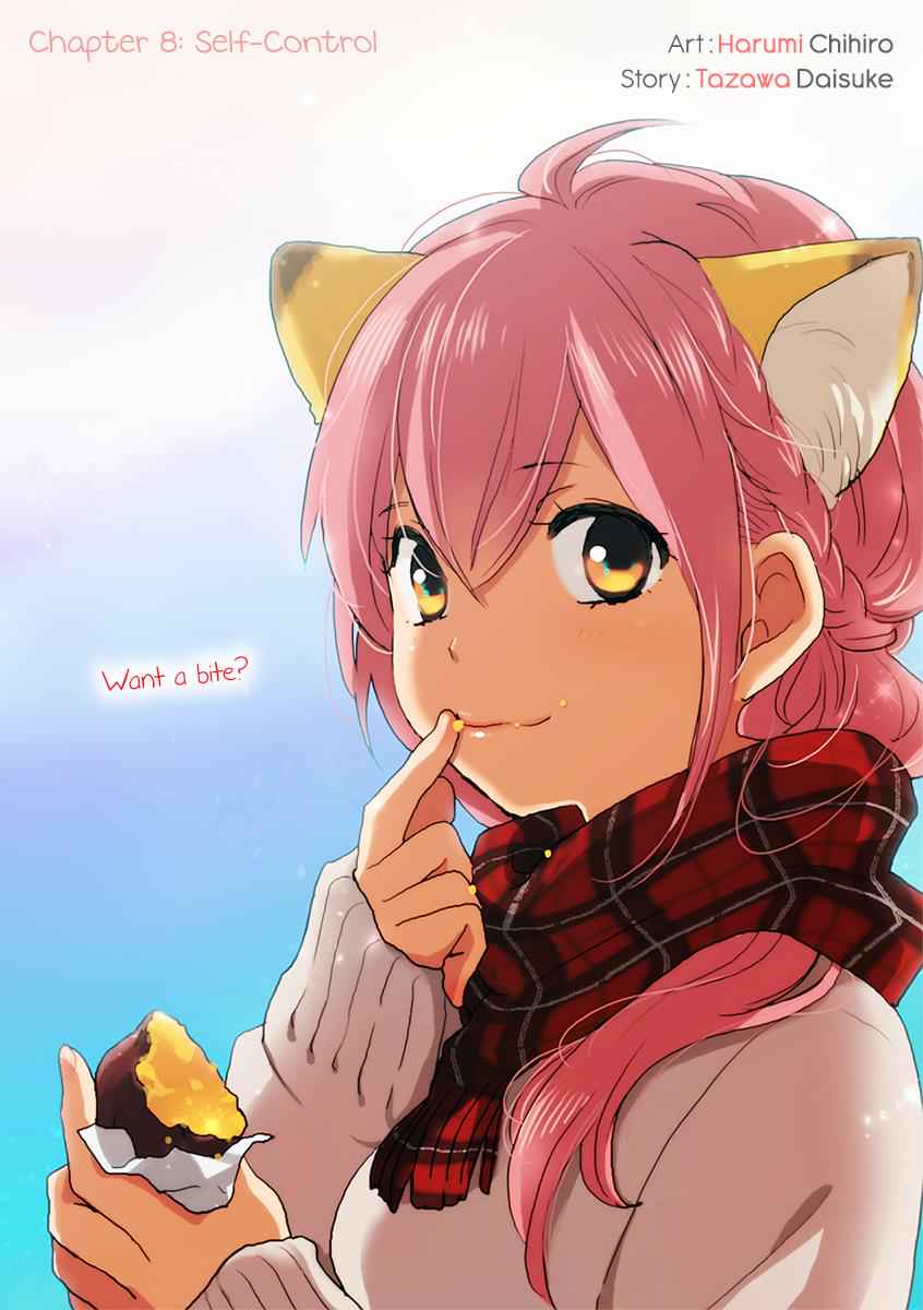 Come Come Vanilla! Chap 8 - Next Chap 9