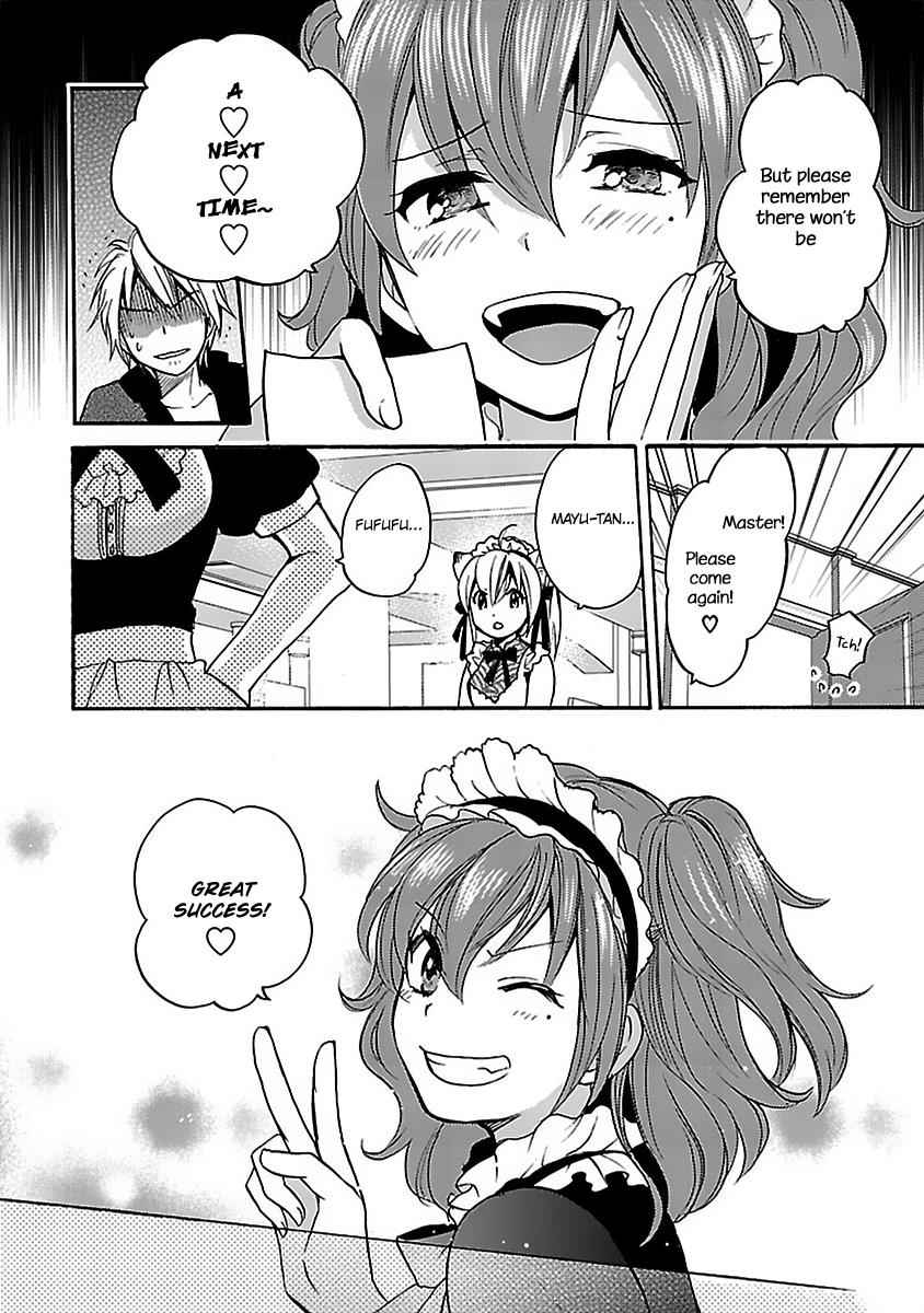 Come Come Vanilla! Chap 8 - Next Chap 9