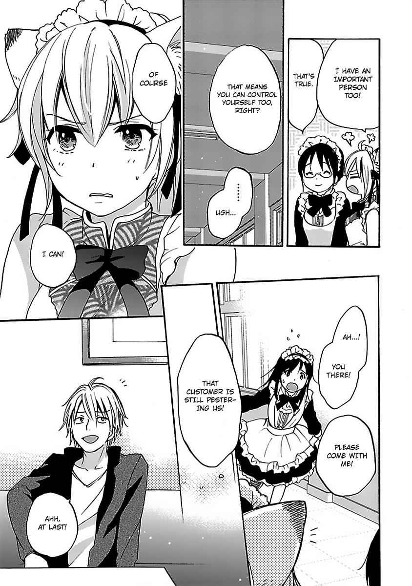 Come Come Vanilla! Chap 8 - Next Chap 9