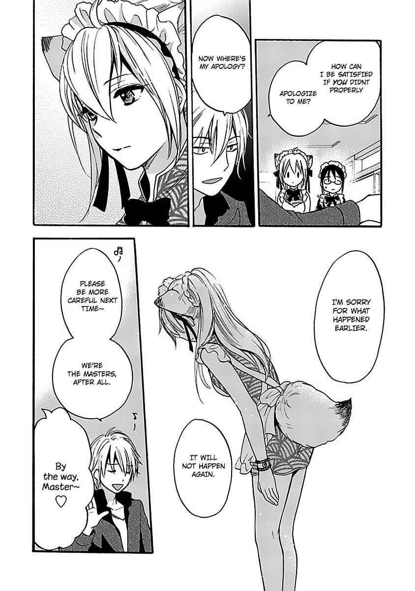 Come Come Vanilla! Chap 8 - Next Chap 9