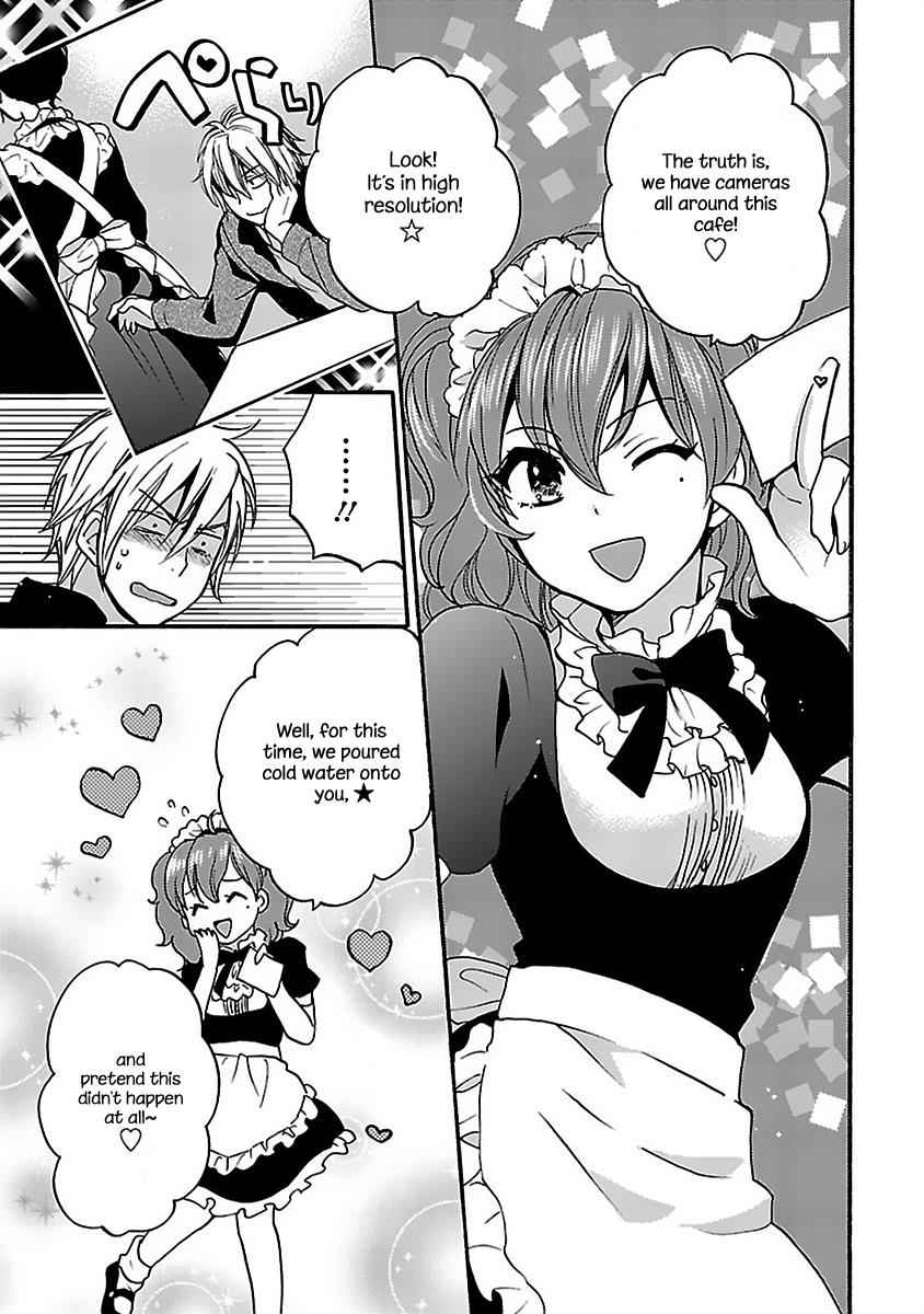 Come Come Vanilla! Chap 8 - Next Chap 9
