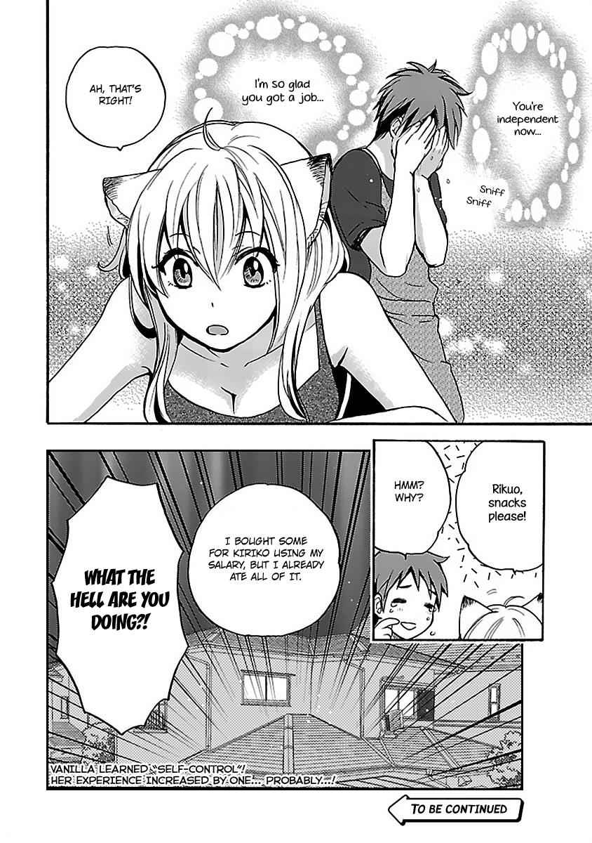 Come Come Vanilla! Chap 8 - Next Chap 9