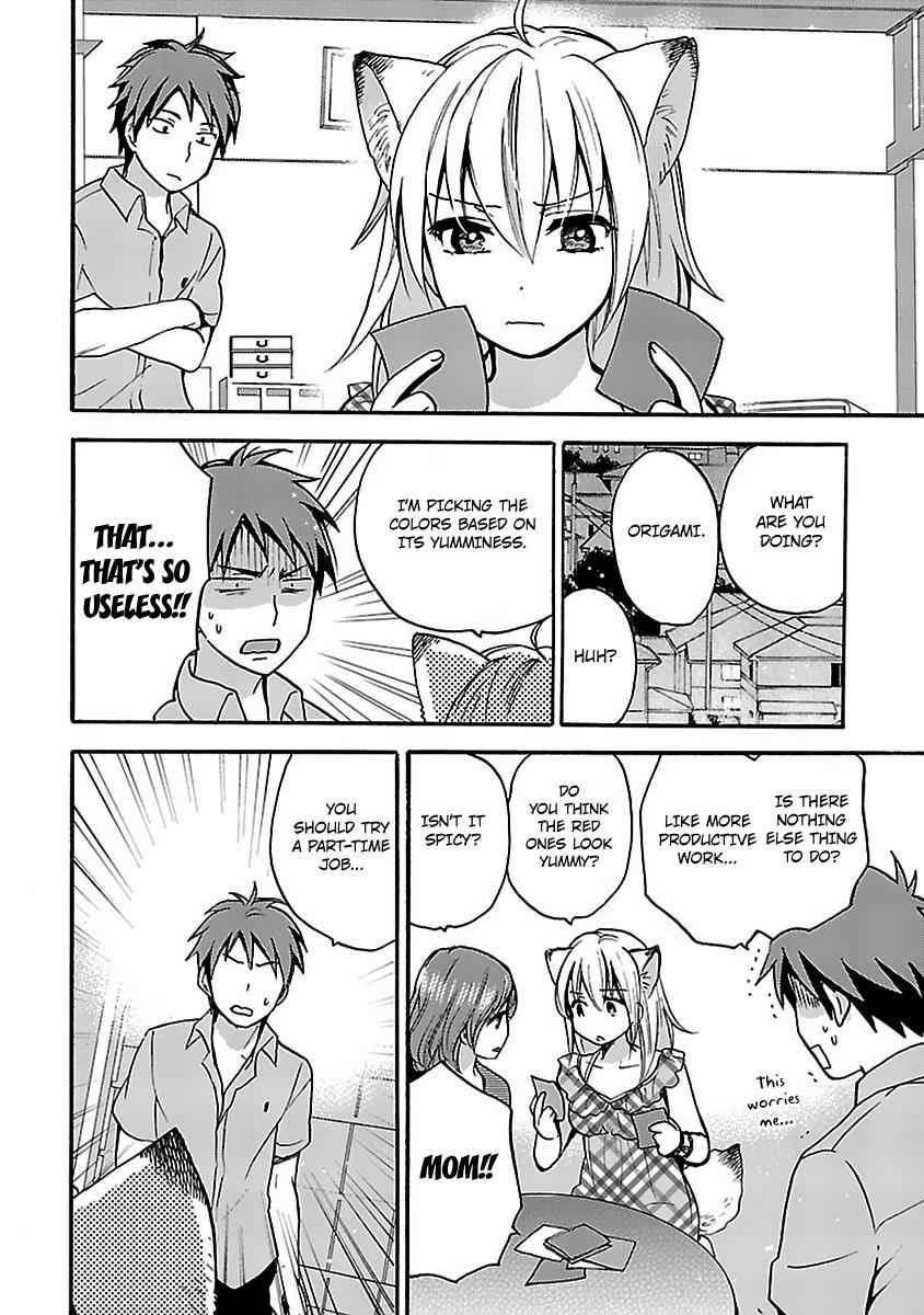 Come Come Vanilla! Chap 8 - Next Chap 9