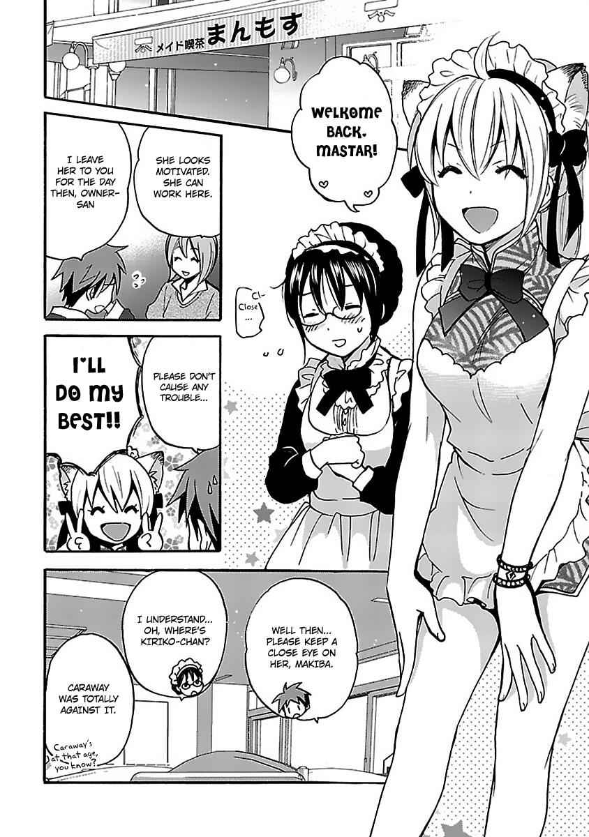Come Come Vanilla! Chap 8 - Next Chap 9