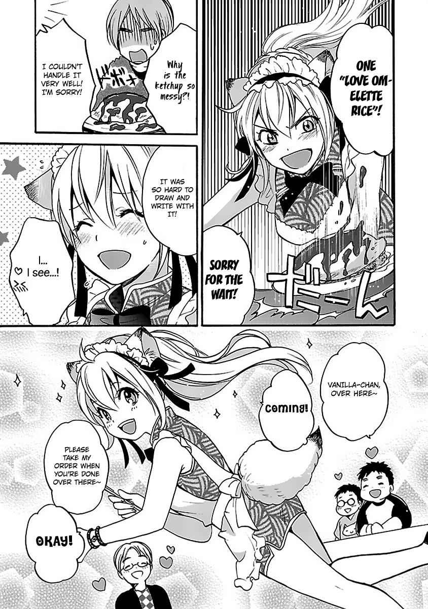 Come Come Vanilla! Chap 8 - Next Chap 9