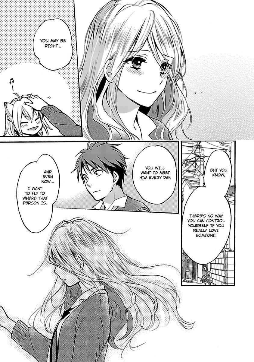 Come Come Vanilla! Chap 9 - Next Chap 10