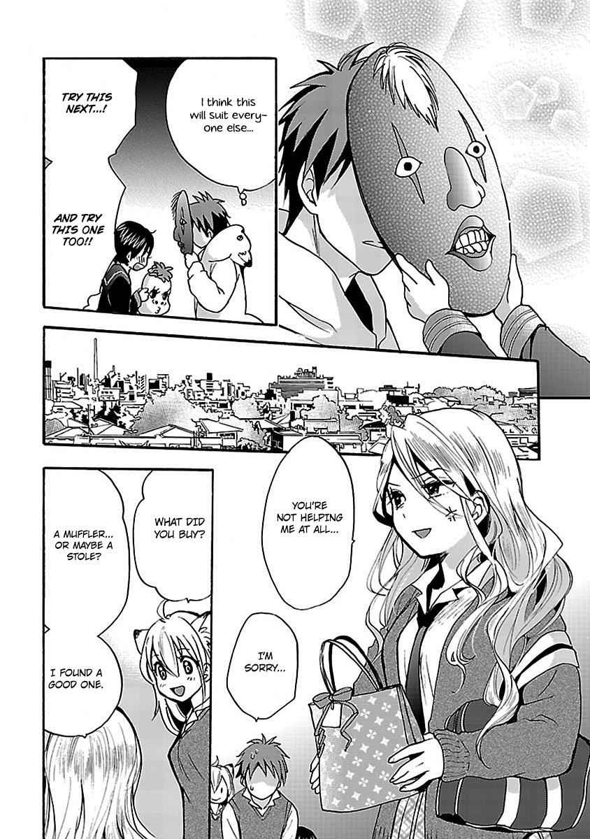 Come Come Vanilla! Chap 9 - Next Chap 10
