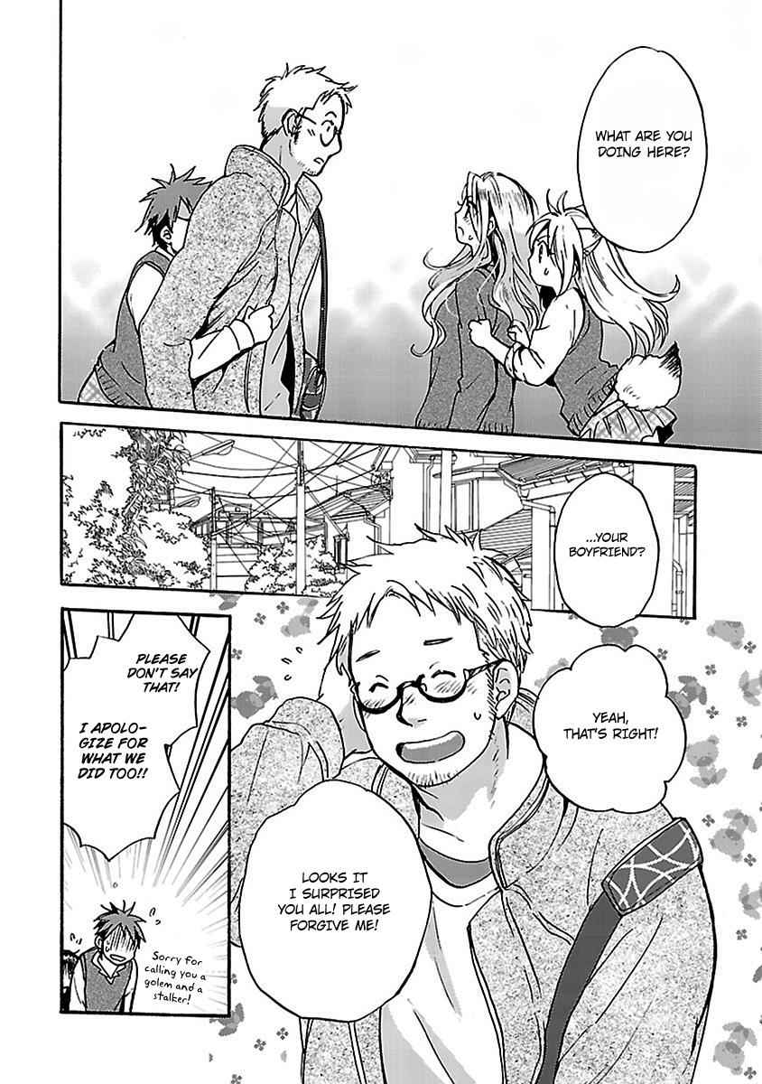 Come Come Vanilla! Chap 9 - Next Chap 10