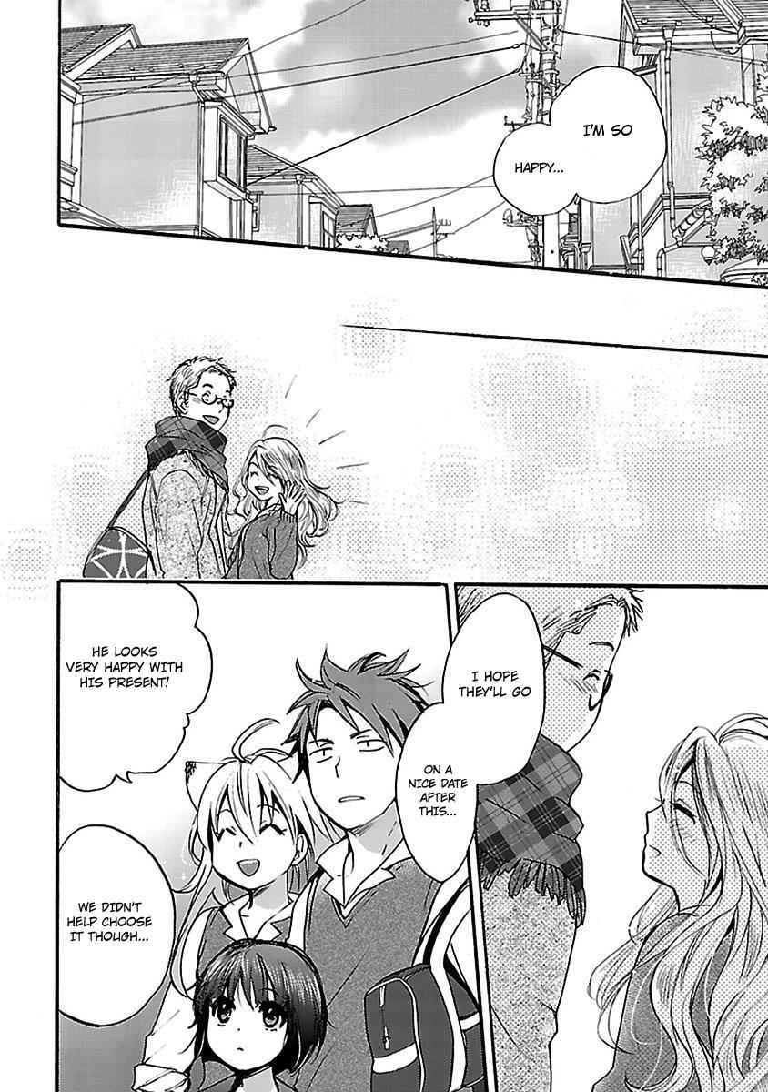 Come Come Vanilla! Chap 9 - Next Chap 10