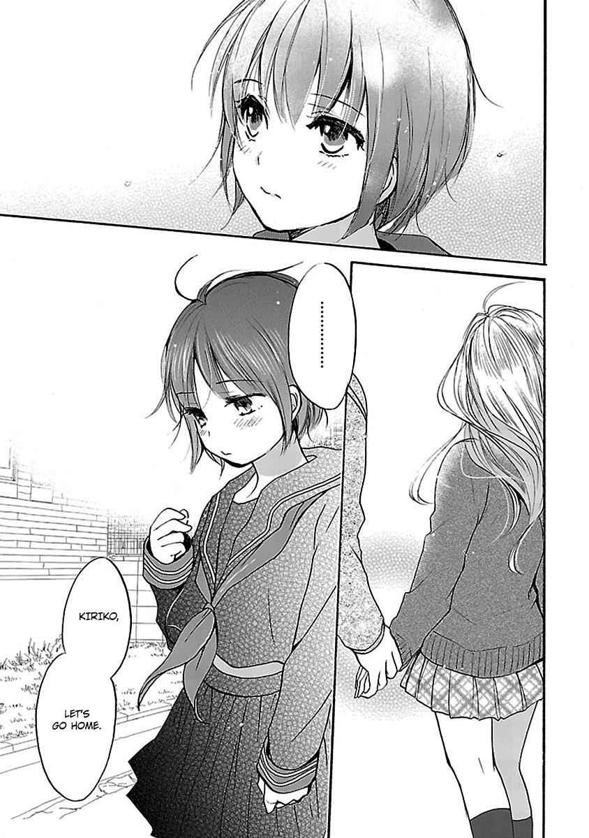 Come Come Vanilla! Chap 9 - Next Chap 10