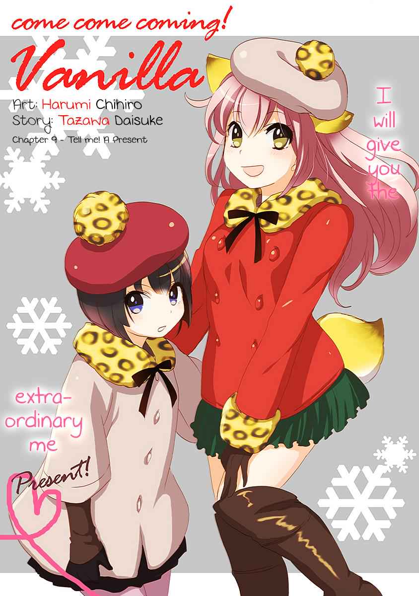 Come Come Vanilla! Chap 9 - Next Chap 10