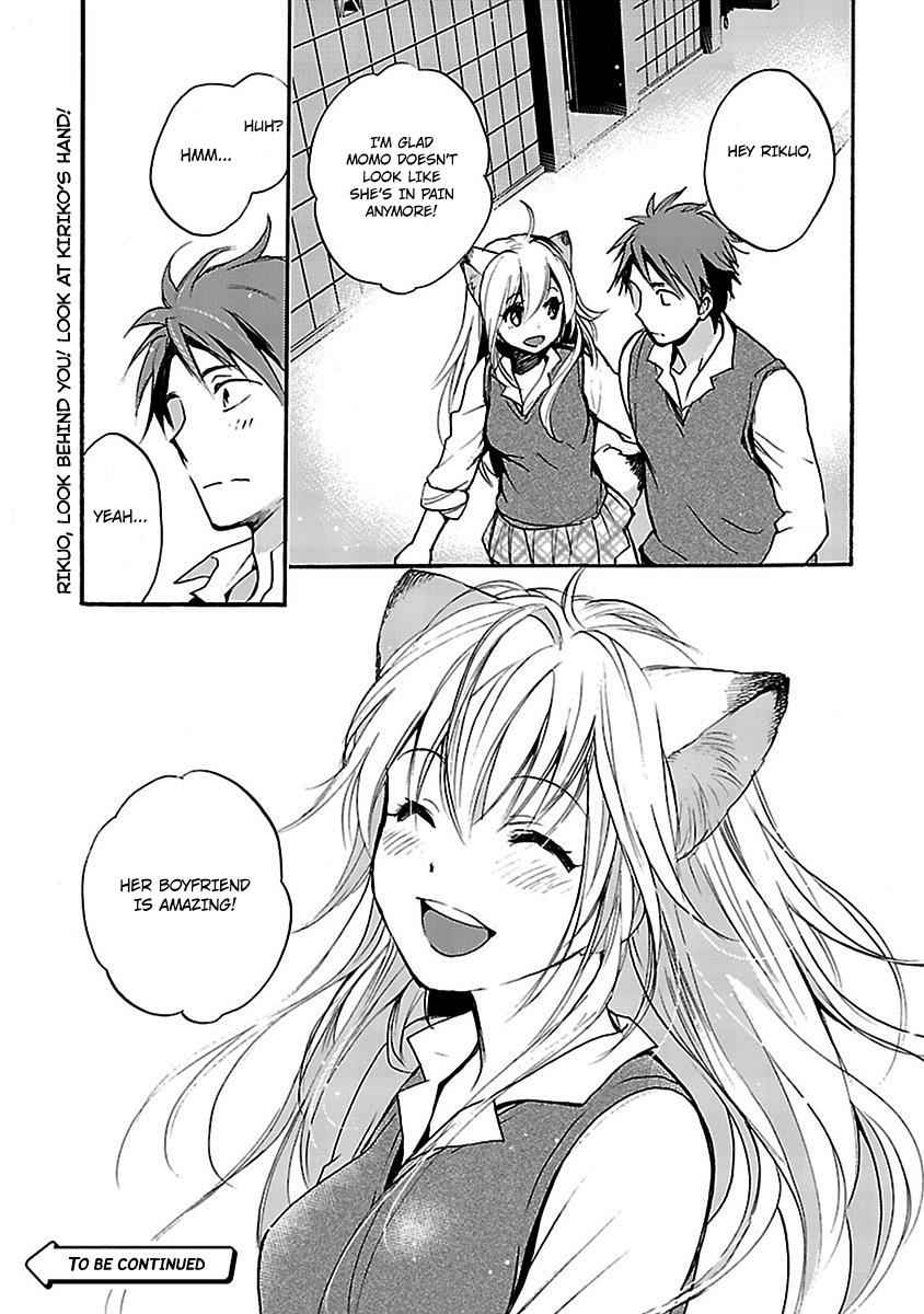 Come Come Vanilla! Chap 9 - Next Chap 10