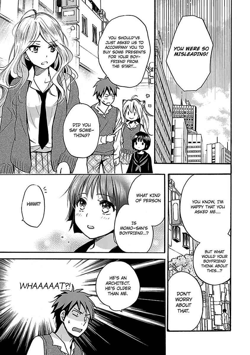 Come Come Vanilla! Chap 9 - Next Chap 10